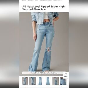 AE Next Level Ripped Super High-Waisted Flare Jean